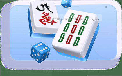 利物浦对阵曼联 焦点战前瞻
